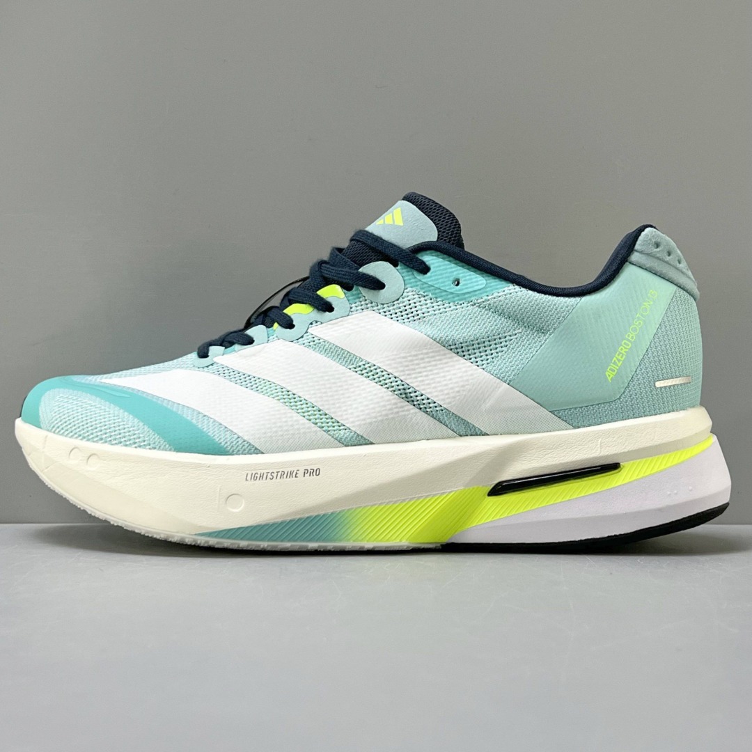 Adidas Adizero Boston 13