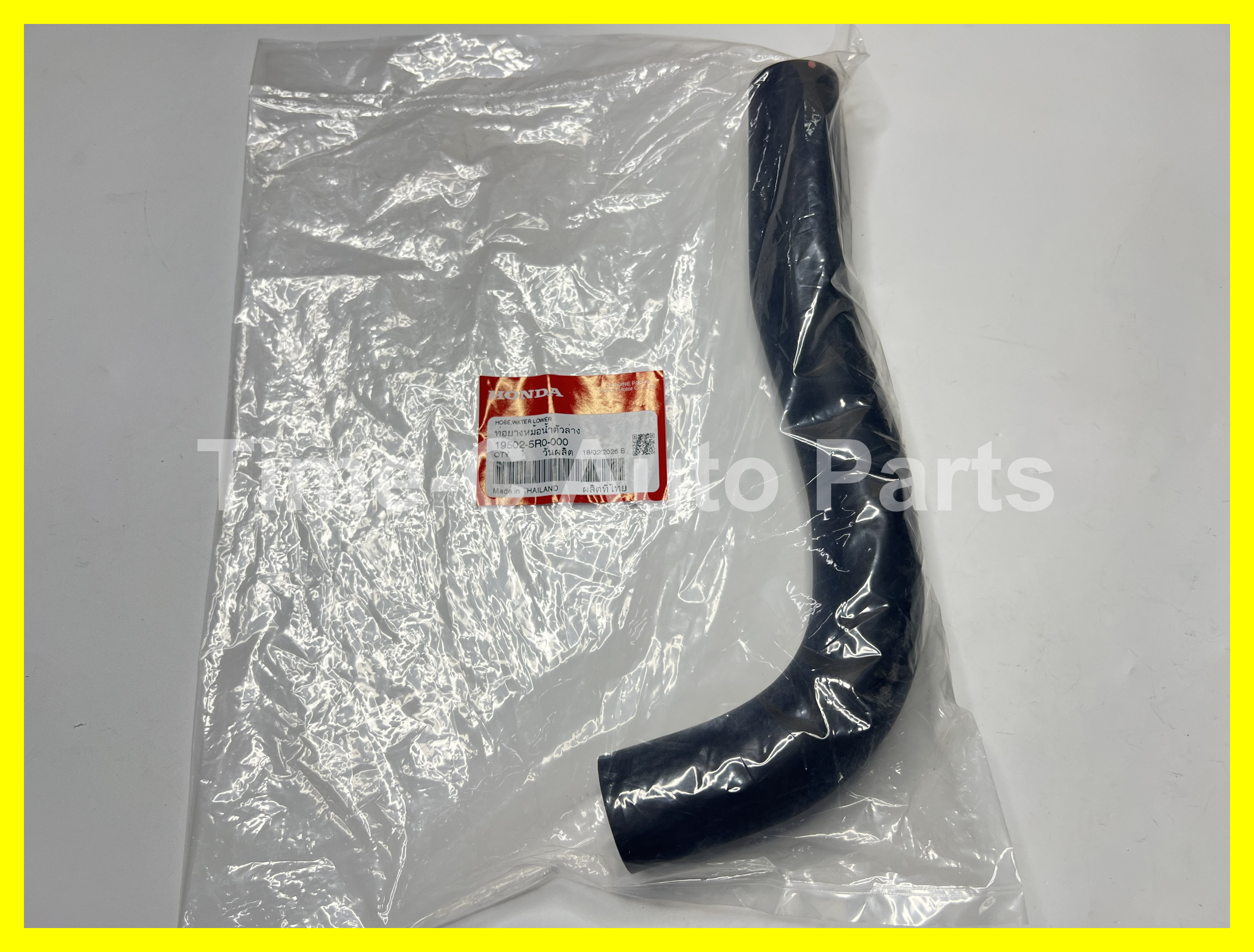 水喉(下) 19502-5R0-000 - Honda Fit Jazz GK