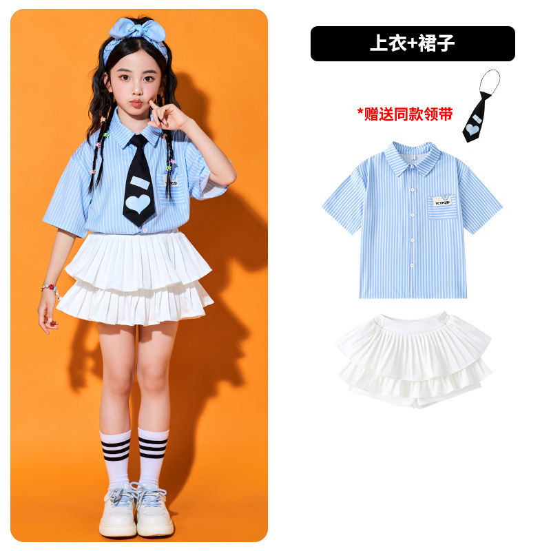 兒童團體演出服裝 小學幼稚園畢業團體演出服 Lets Cosplay