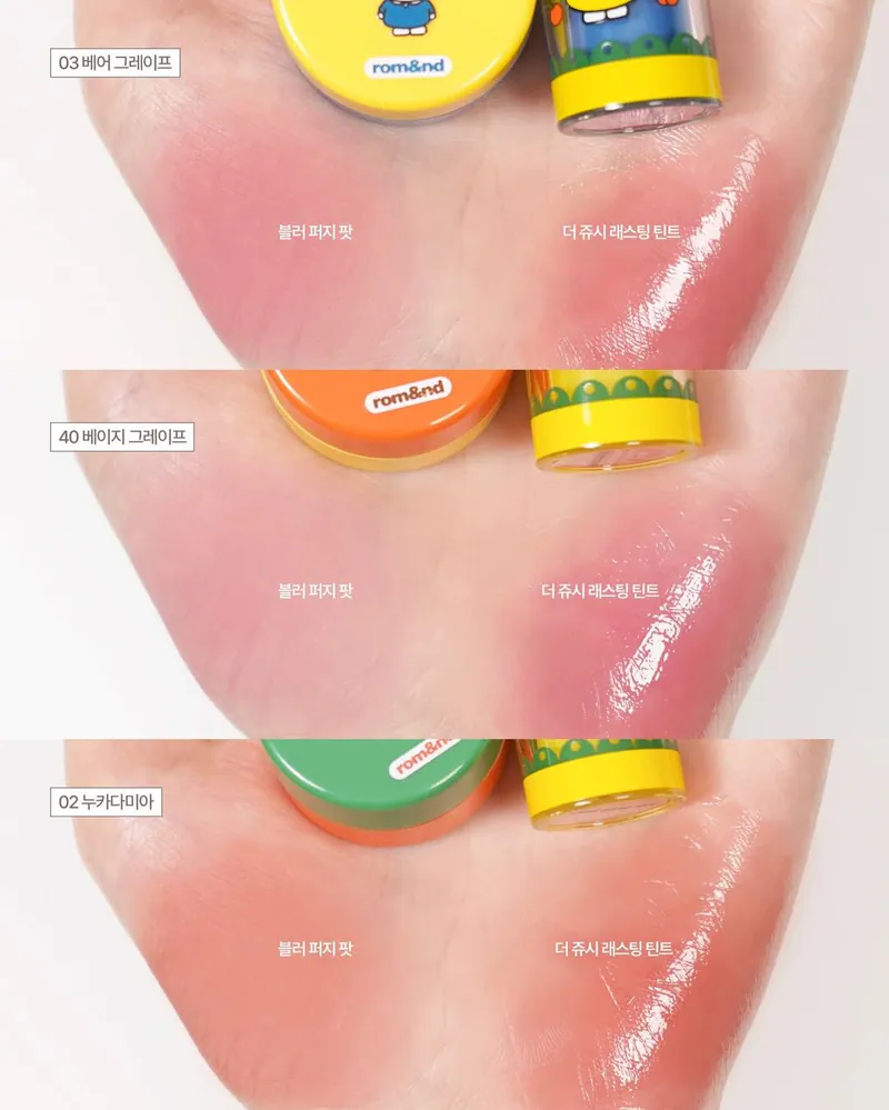 新登場 [韓國直送] Miffy Rom&nd聯乘限定 The Juicy Lasting Tint持久水潤唇彩