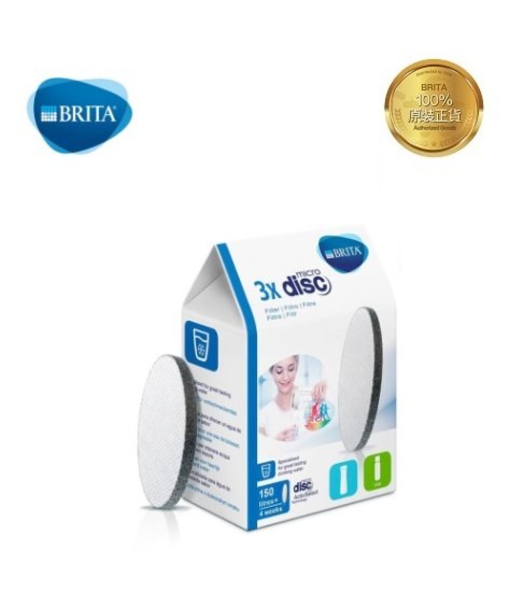 Brita Micro Disc for bottle