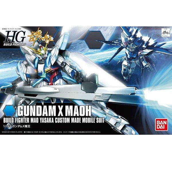 1/144 HGBF GUNDAM X MAOH