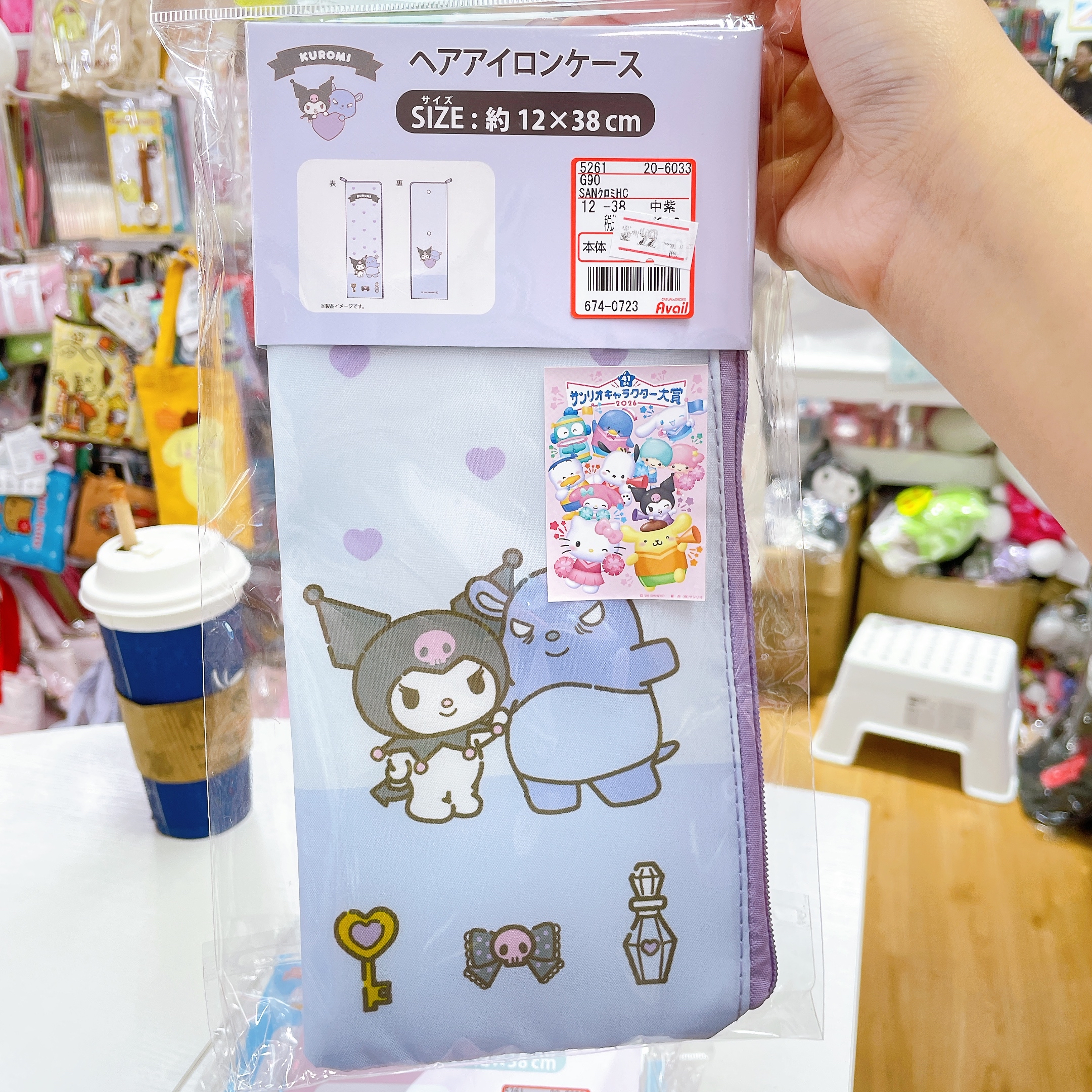 日本直送Sanrio  新款遮袋