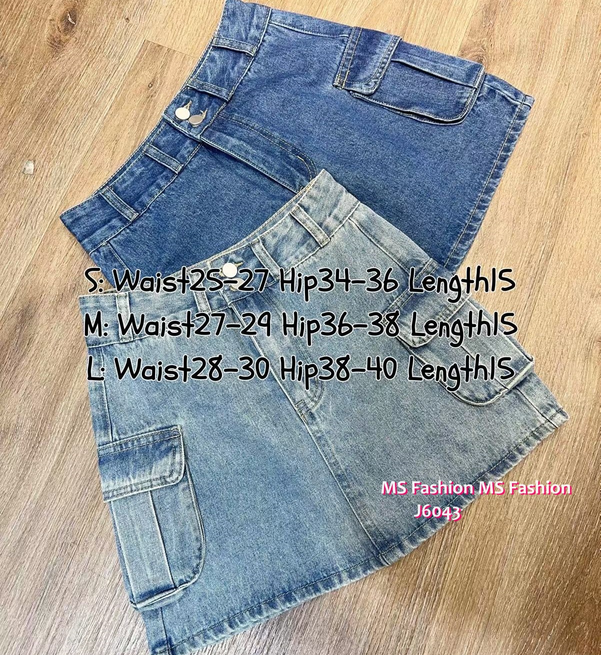 J6043 百搭易襯雙袋牛裙