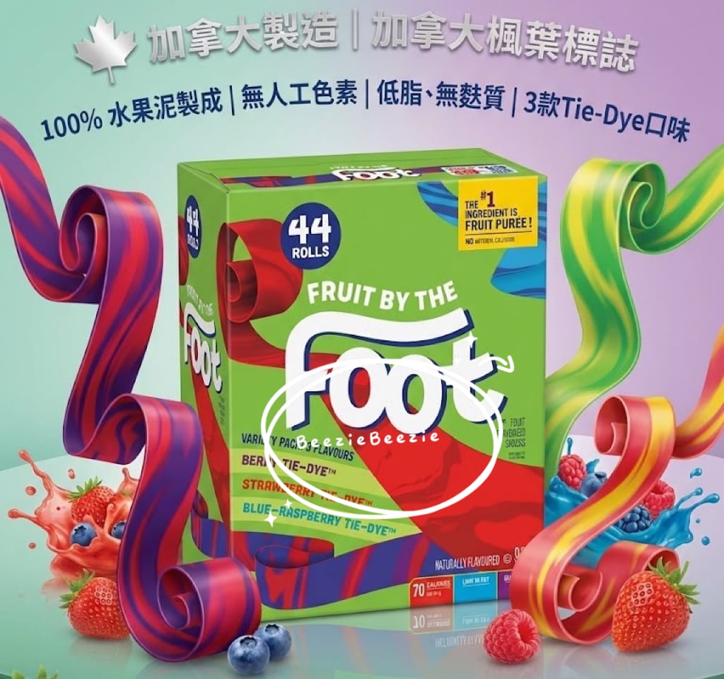 (預購) Fruit by the foot 果汁卷糖 (937g)