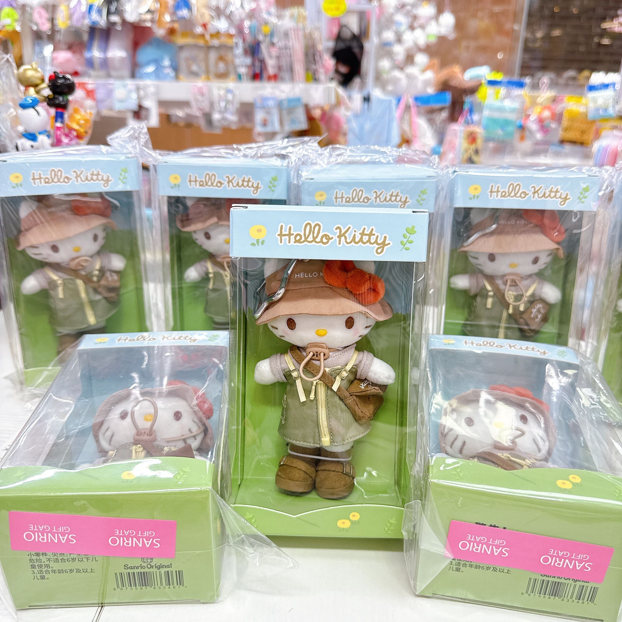  上海限定 Sanrio 春日露營系列新款公仔掛飾/長腿盒裝Kitty / Kitty涼感漁夫帽