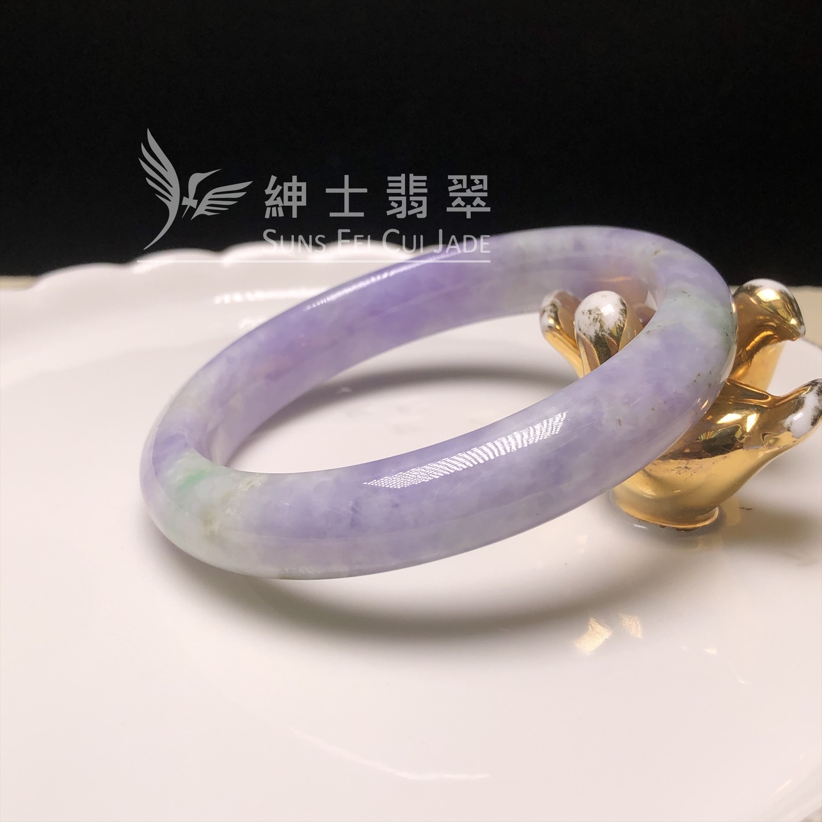 C05937 正紫貴妃鐲52.4mm