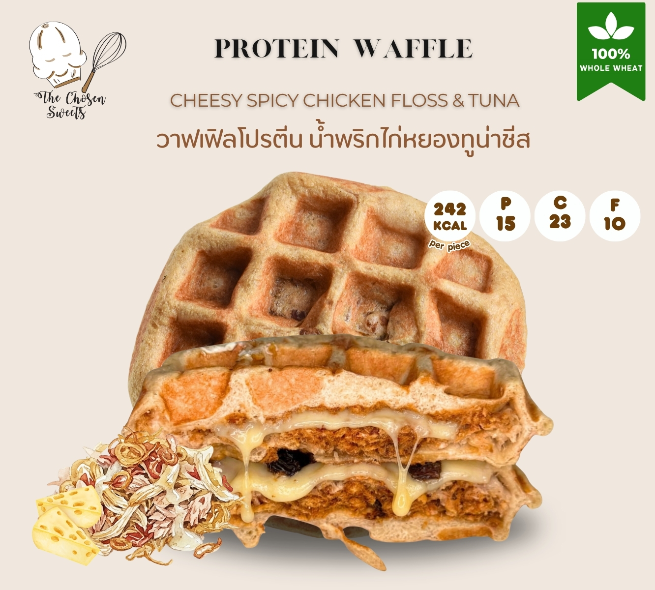 [CHS]Non-Vegan High protein waffle