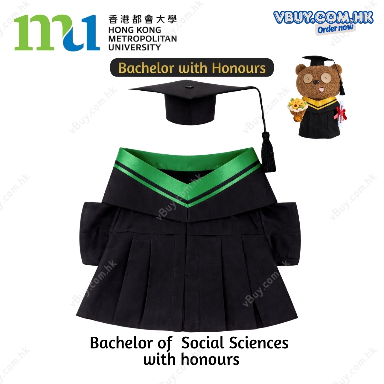  vBuy  訂製香港都會大學公仔畢業袍（bachelor with honours ) MU公仔畢業袍 都大公仔畢業袍可綉字綉名獨一無二