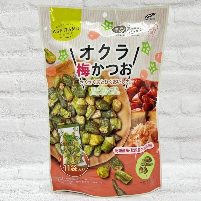 日本製 ASHITAMO 梅子柴魚風味秋葵脆片 秋葵 紀州梅 鰹魚乾
