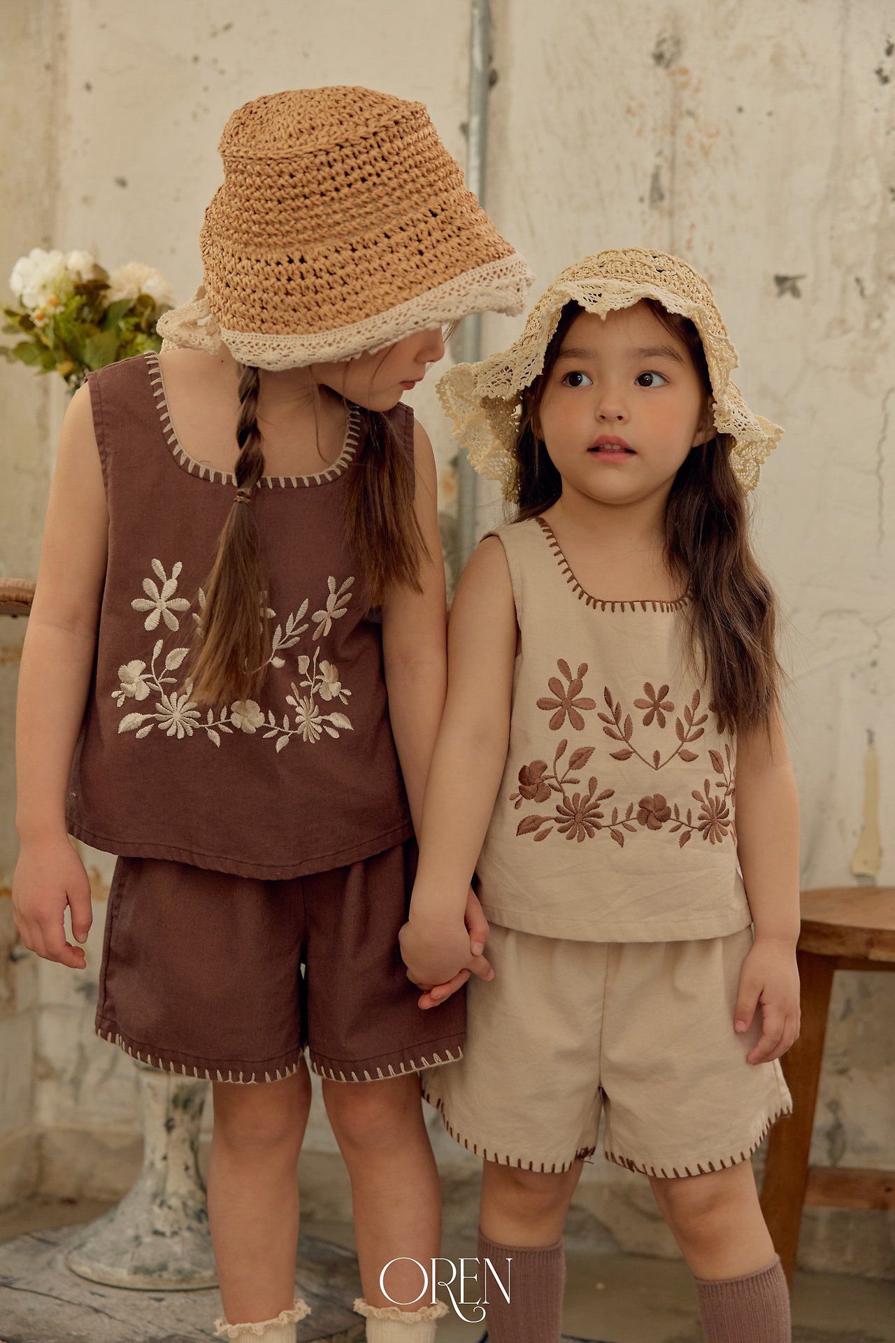 CH4455 Top Set