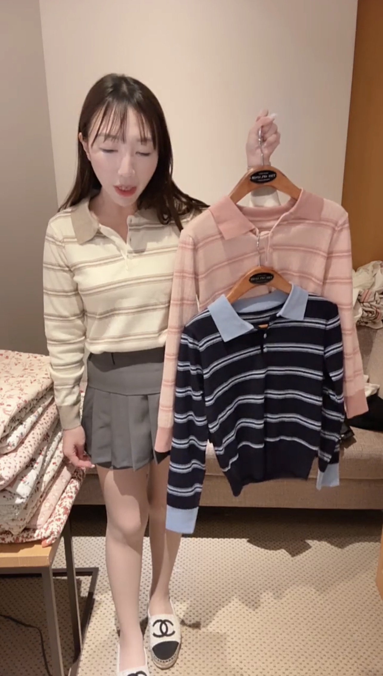 英國風橫間針織23/1韓國酒店直播#ff2757