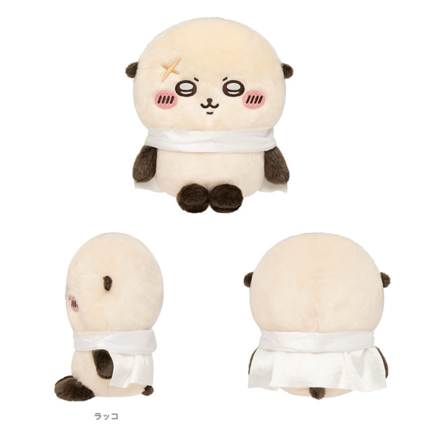 🎀【預訂】Chiikawa 可愛公仔 - Rakko