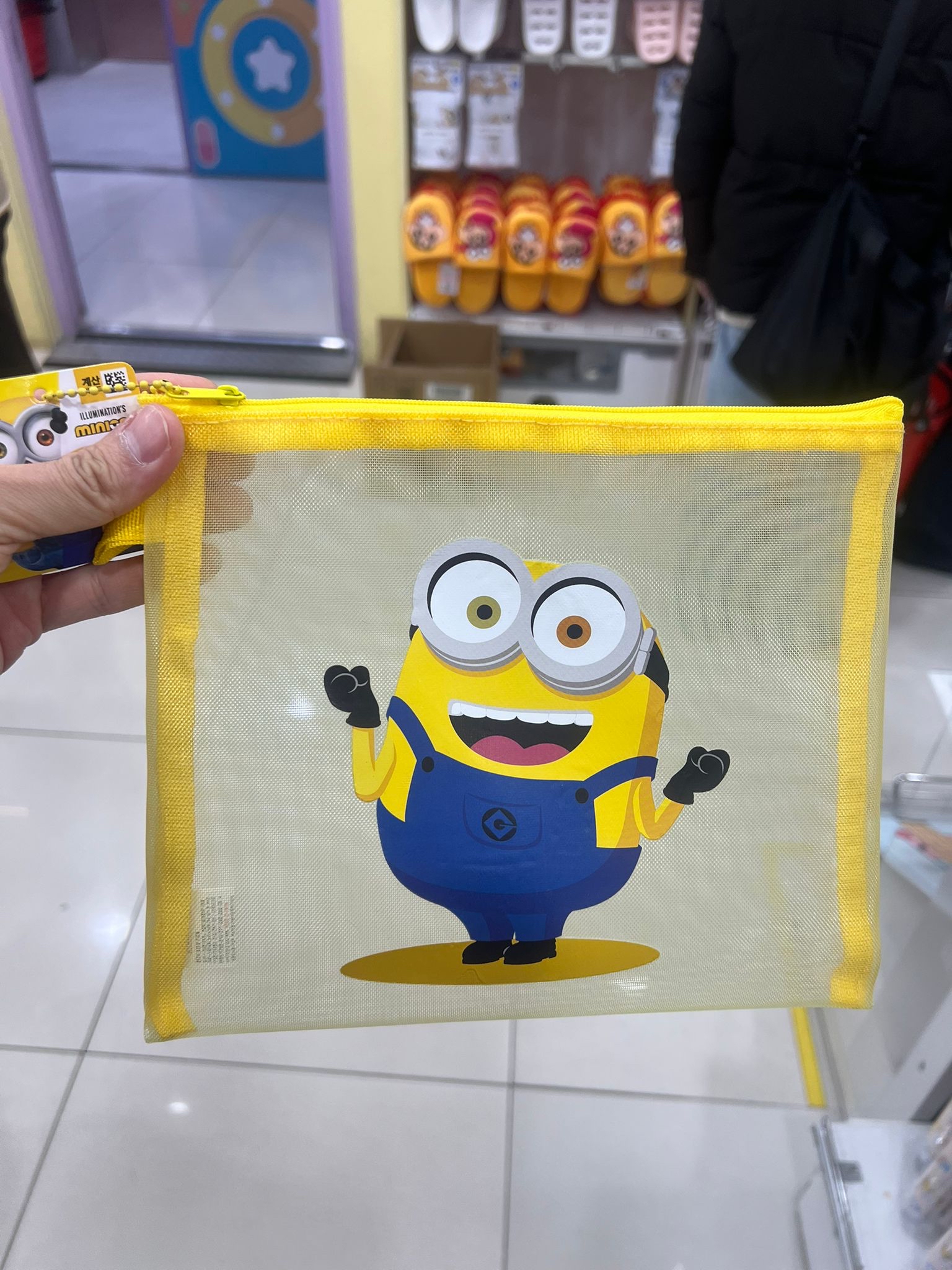 Minions 小網袋