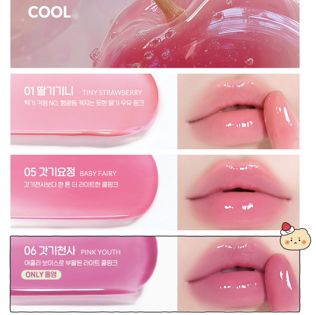 升級版｜韓國 Peripera X 土豆熊 晶亮水光唇釉 + 送鍵盤帽吊飾｜Mood Glowy Tint