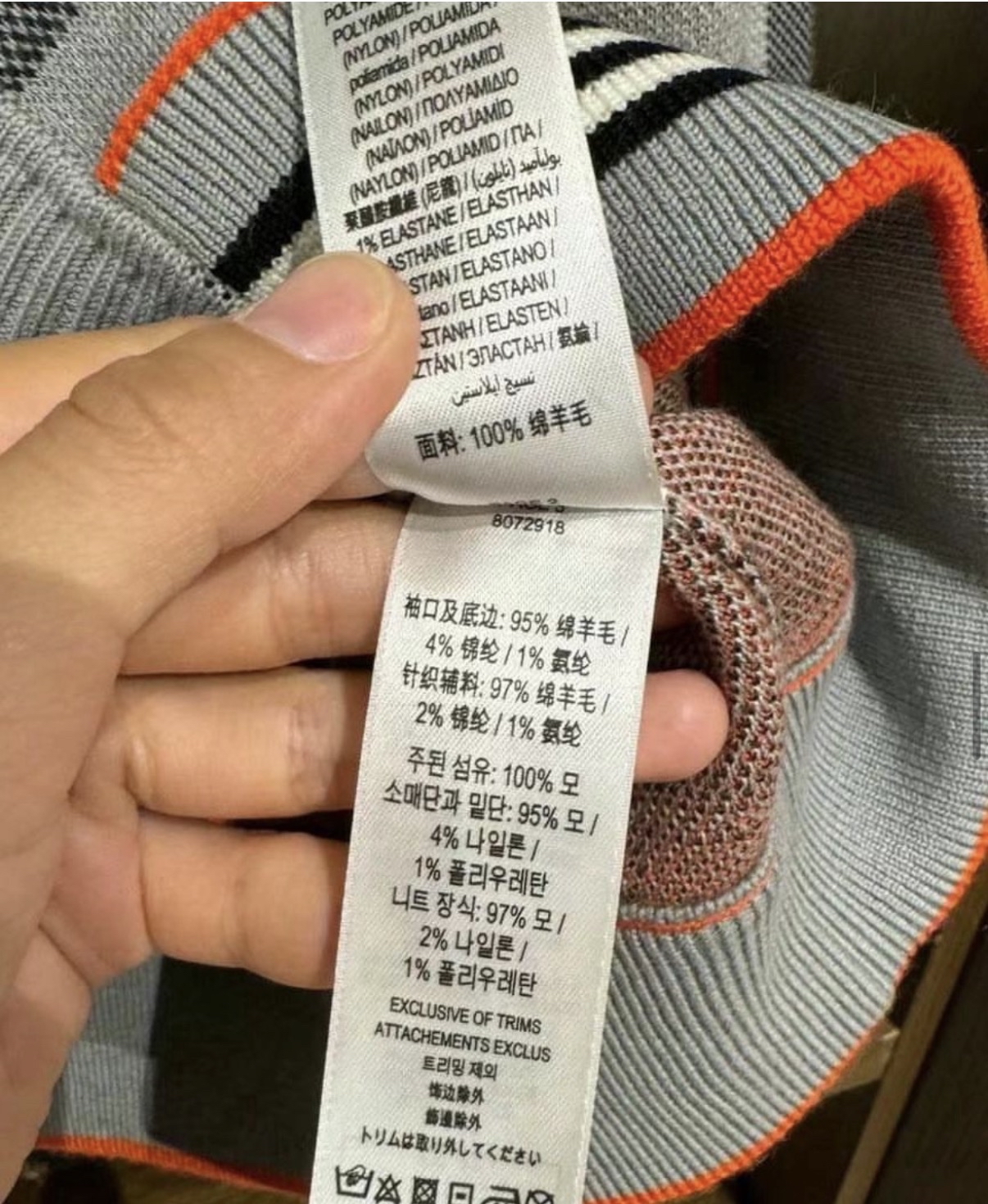 Burberry kids 經典灰色大格冷外套