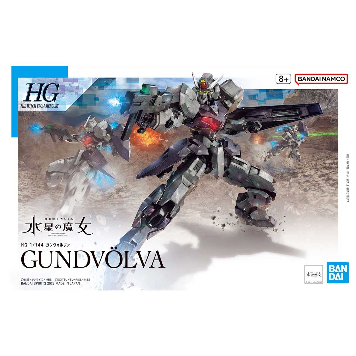 現貨 Bandai Gunpla HG 1/144 GUNDVÖLVA Gundvolva 高沃爾瓦