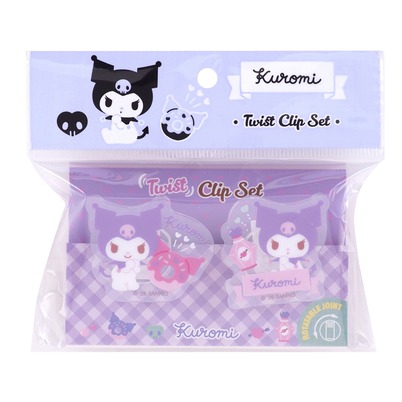 Kuromi Acrylic Clips Set (2Pcs/ Set) 文件夾子套裝 (2個)