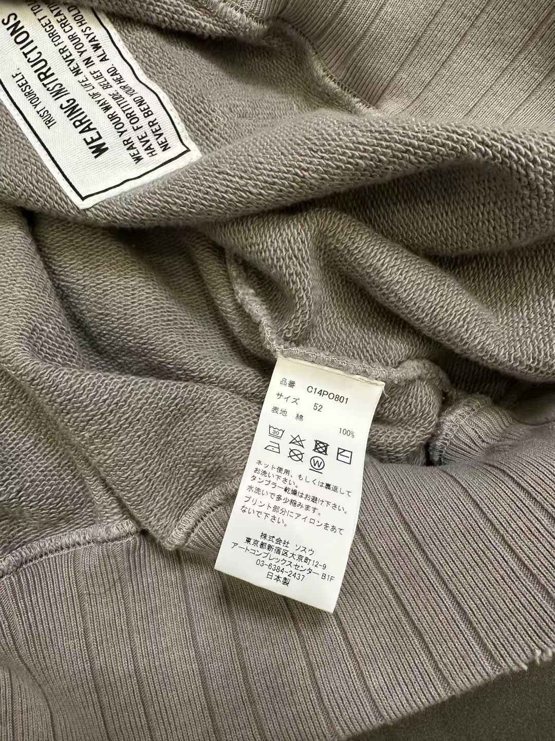 Peace and After x MMY" Lemon Pullover Sweatshirt 