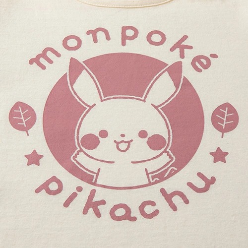 Monpoke 嬰兒比卡超灰色象牙色短袖衣 one size 70-80cm