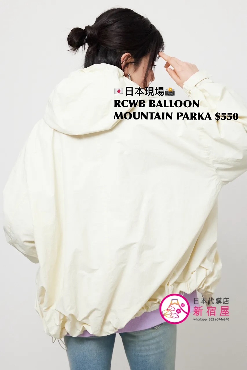 RODEO CROWNS WIDE BOWL BALLOON MOUNTAIN PARKA