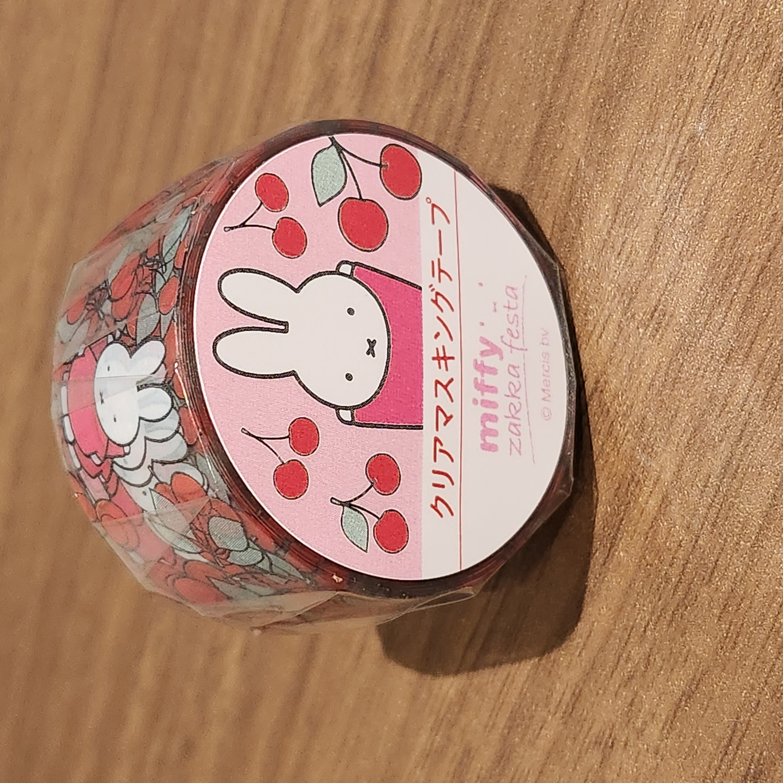 miffy x zakka 2023 透明MT TM231