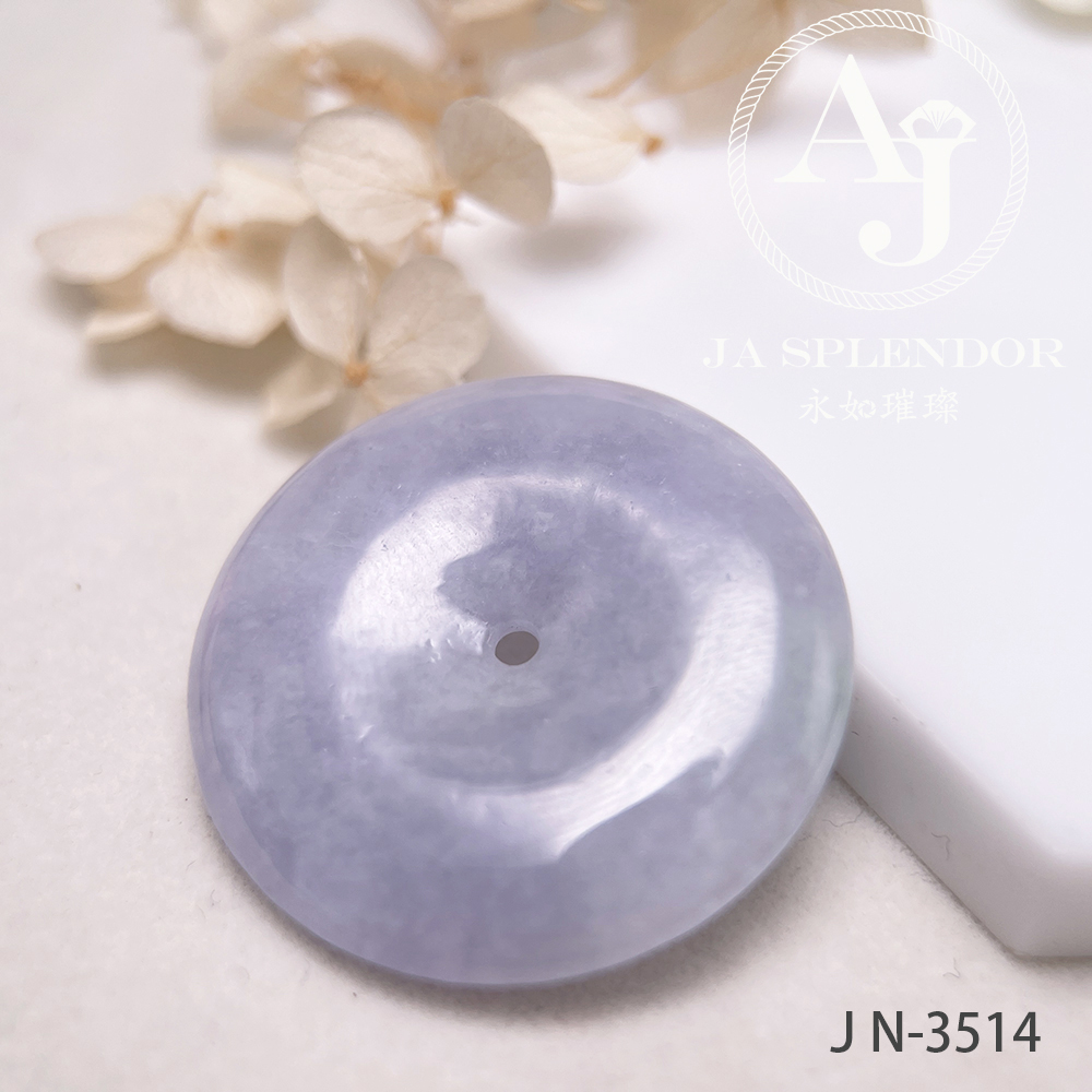 JN-3514 天然翡翠A玉 紫玉大平安扣吊墜