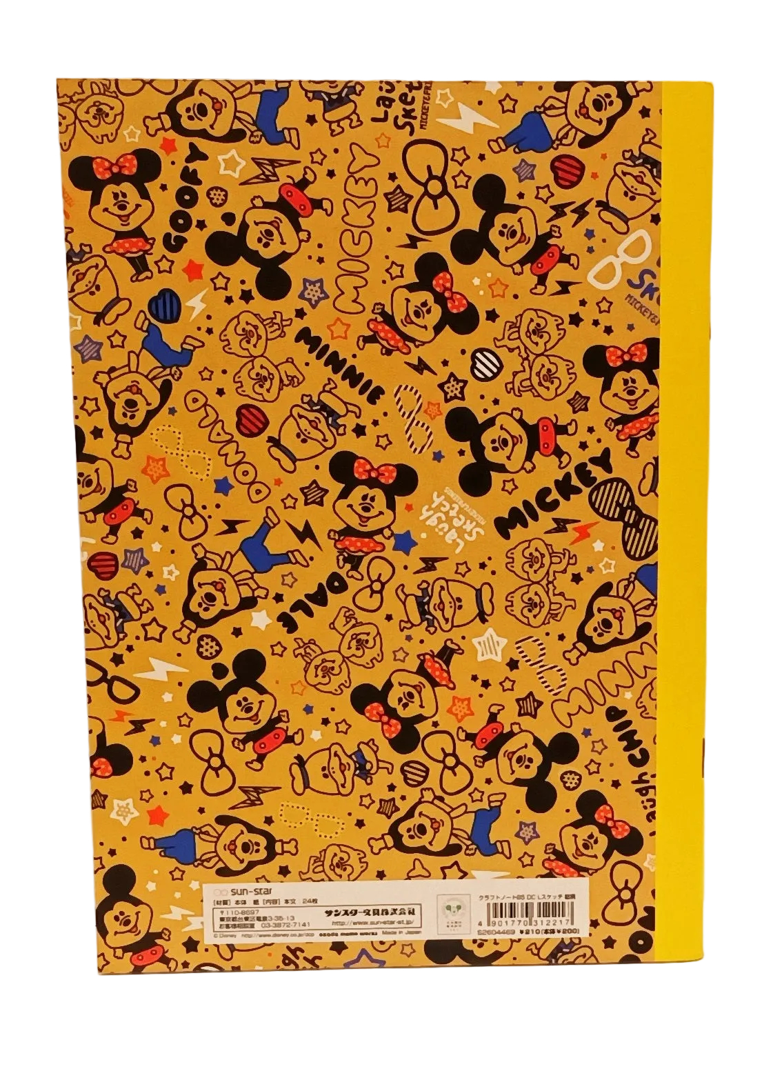 B5 橫線筆記本 Mickey And Friends   (S2604469)
