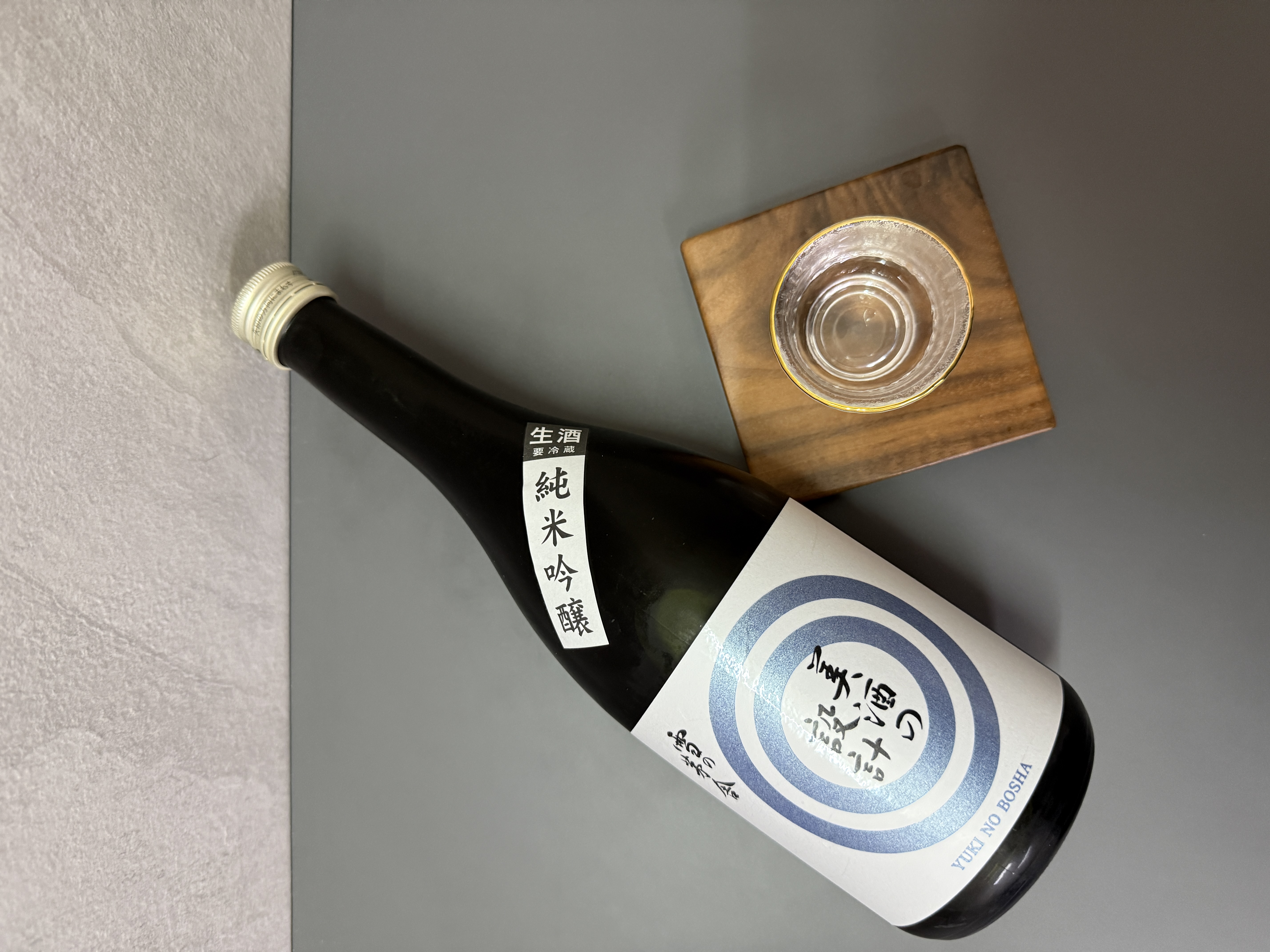 雪之茅舍 美酒之設計 純米吟釀 生酒 720ml