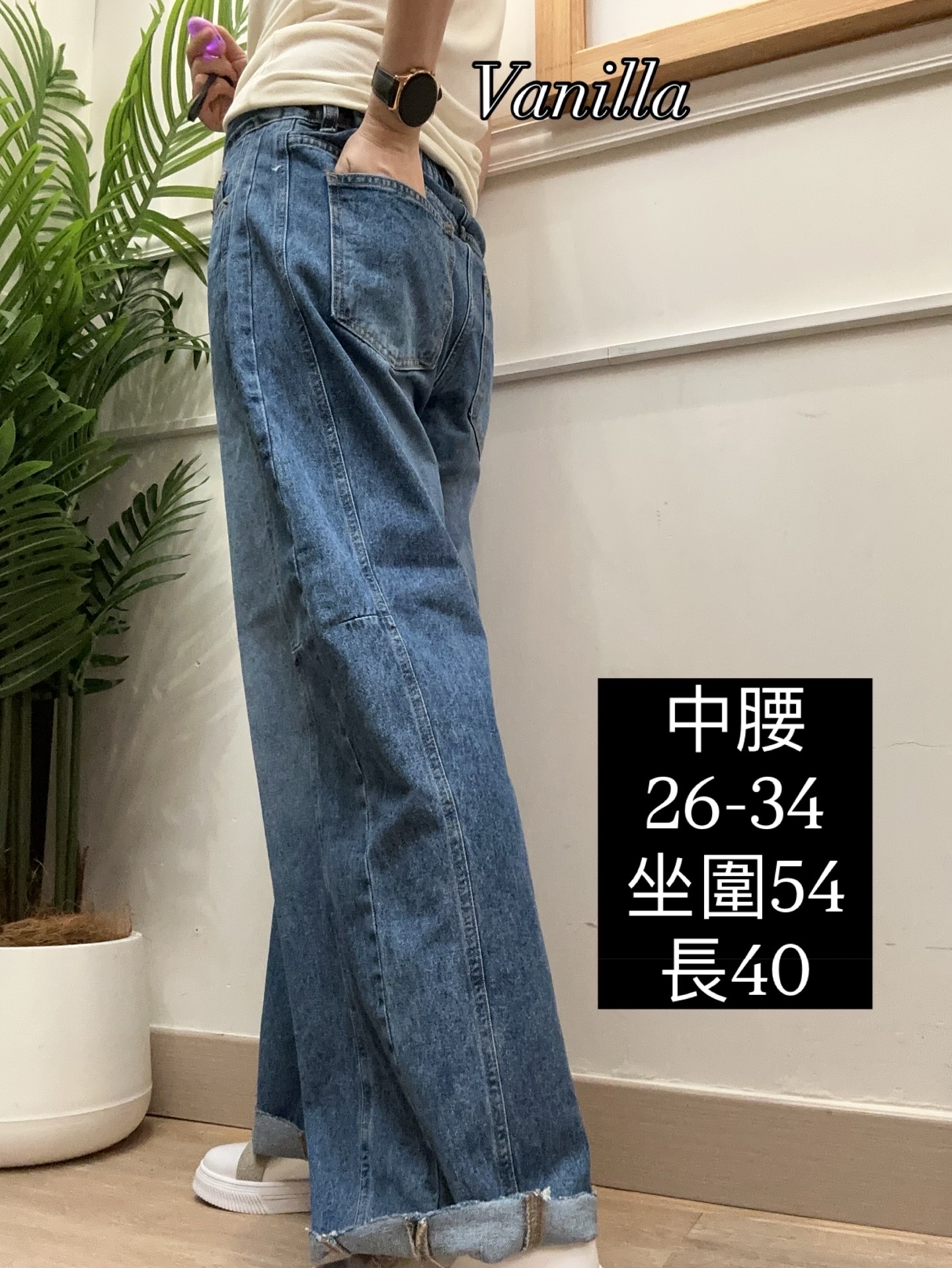 橡筋腰闊褲 🇰🇷