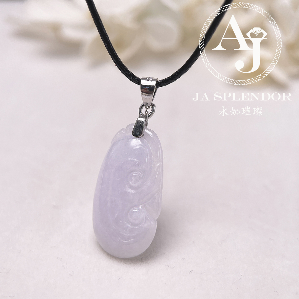 JN-1627 天然翡翠A玉 冰潤淡紫色如意吉祥吊墜