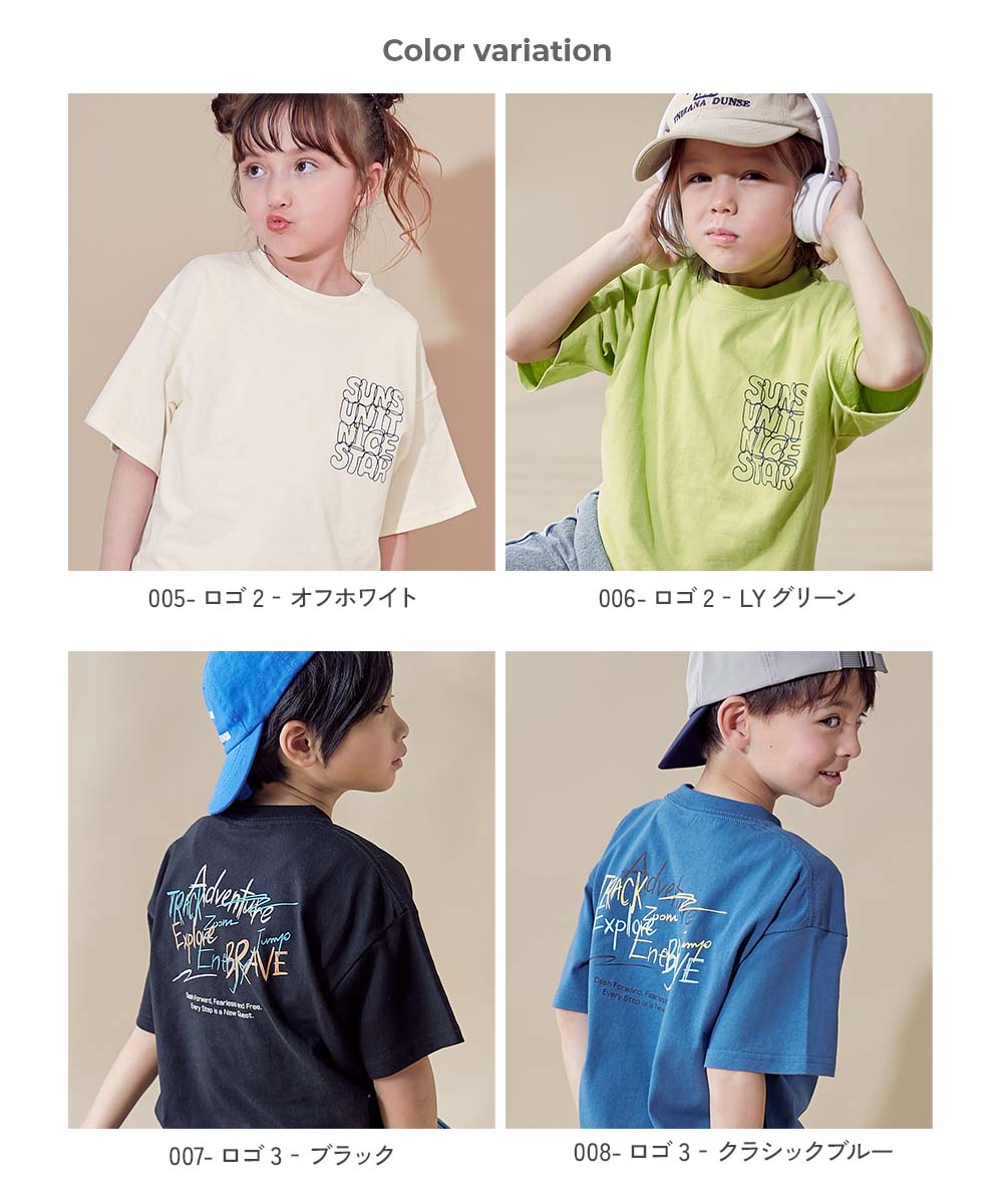 🆕【⭐訂購⭐】日本直送 🇯🇵🌀大剪影印花 寬鬆輪廓 短袖T恤［14款選］🌀 [ELBA-0015][260302]