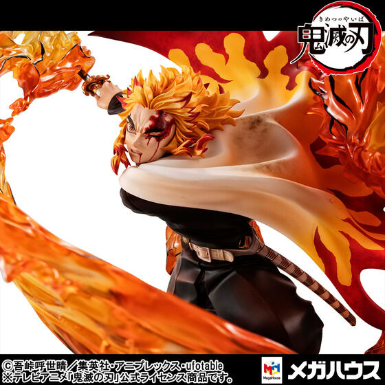 預訂訂金) (總價$3465) (魂限) MegaHouse Precious G.E.M. Series 鬼滅 