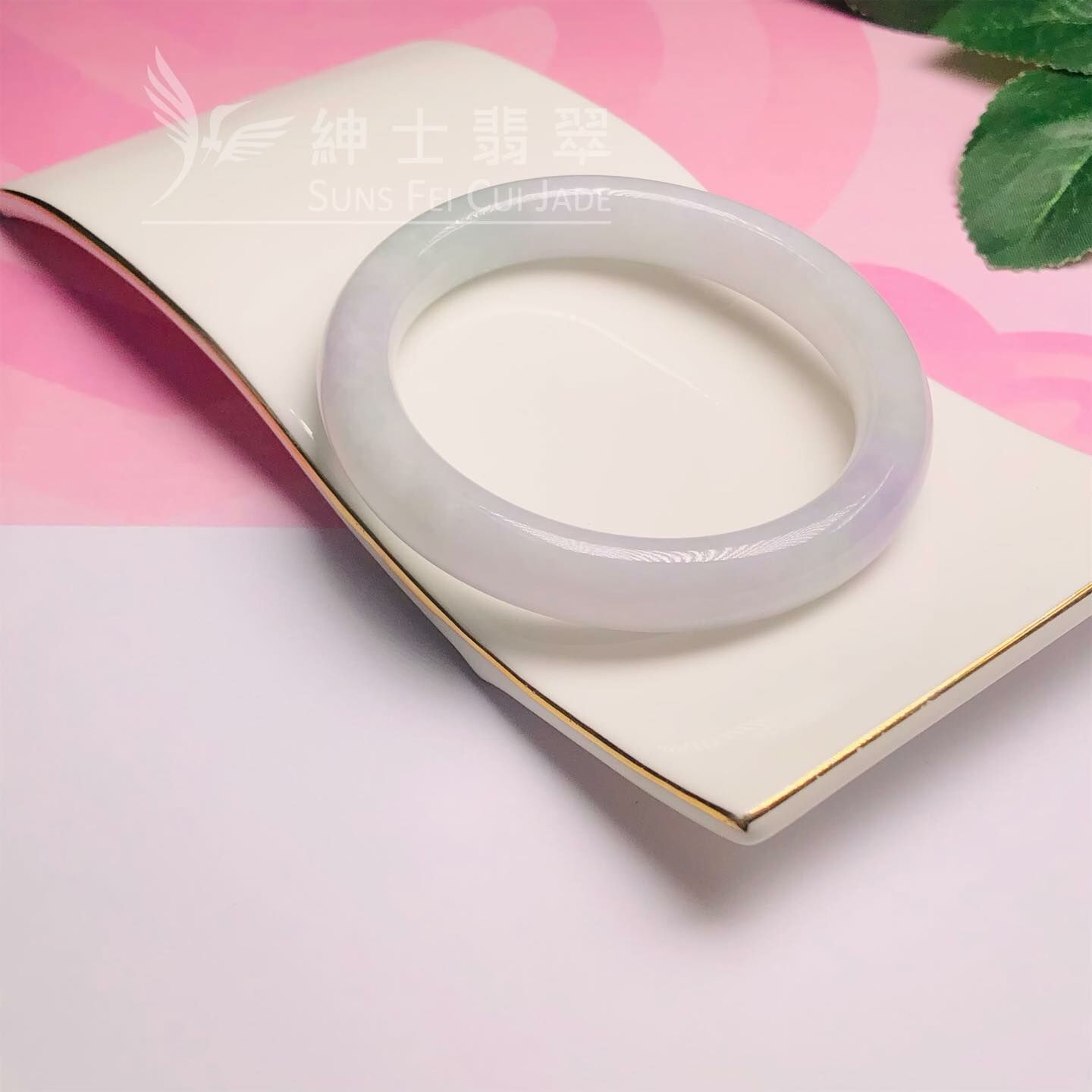 會卡春彩福鐲58.1mm