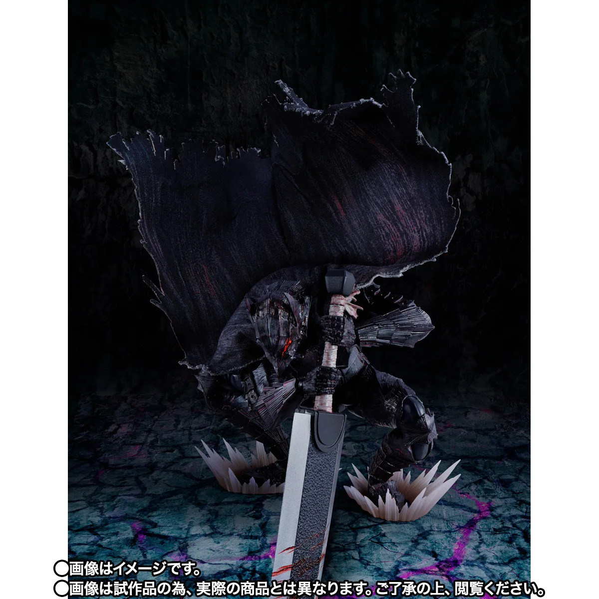 PREORDER SHF Berserk Heat of Passion Battle Version