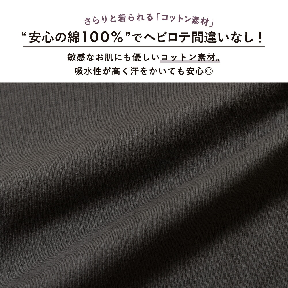 🆕【⭐訂購⭐】 🇯🇵日本直送🌀吸濕排汗 速乾 雙面印花 Graphic Tee［10款選］🌀[ELDA-0125][260513]