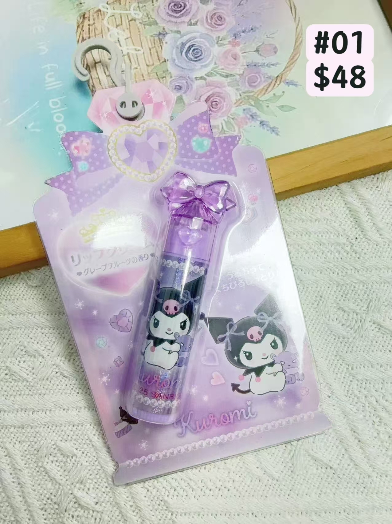 ▫️現貨▫️🇯🇵日本直送Sanrio、Disney潤唇膏化妝品