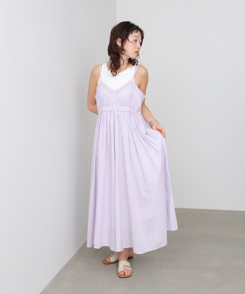 <JP> Premium Lace Button Flared Camisole OPS * 3色入 <預購>