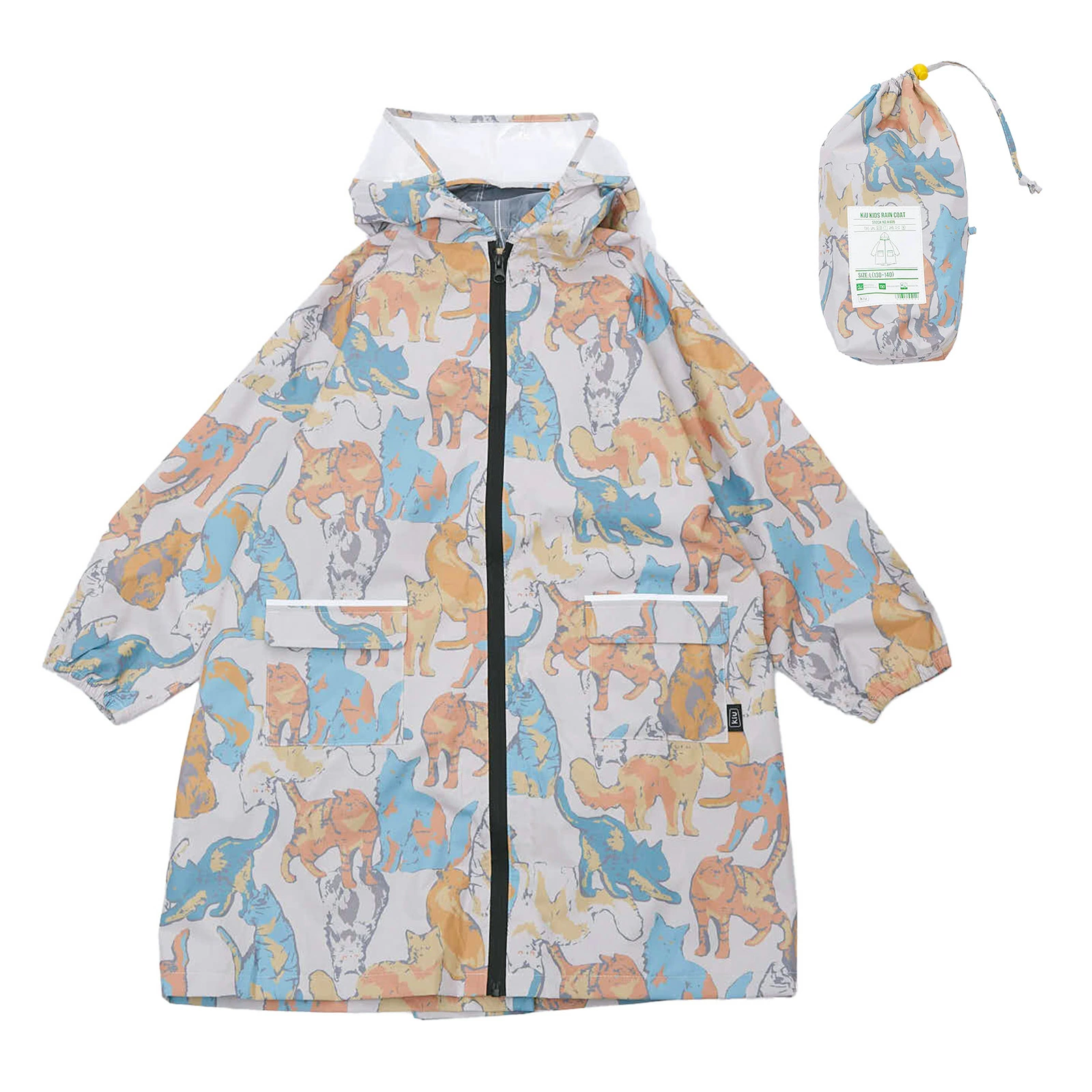 日本 Kiu 兒童有袖雨衣 M Size (110-120cm)