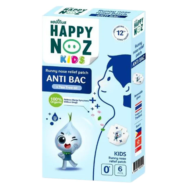 泰國 📌HAPPY NOZ 天然有機洋蔥貼📌(藍色)