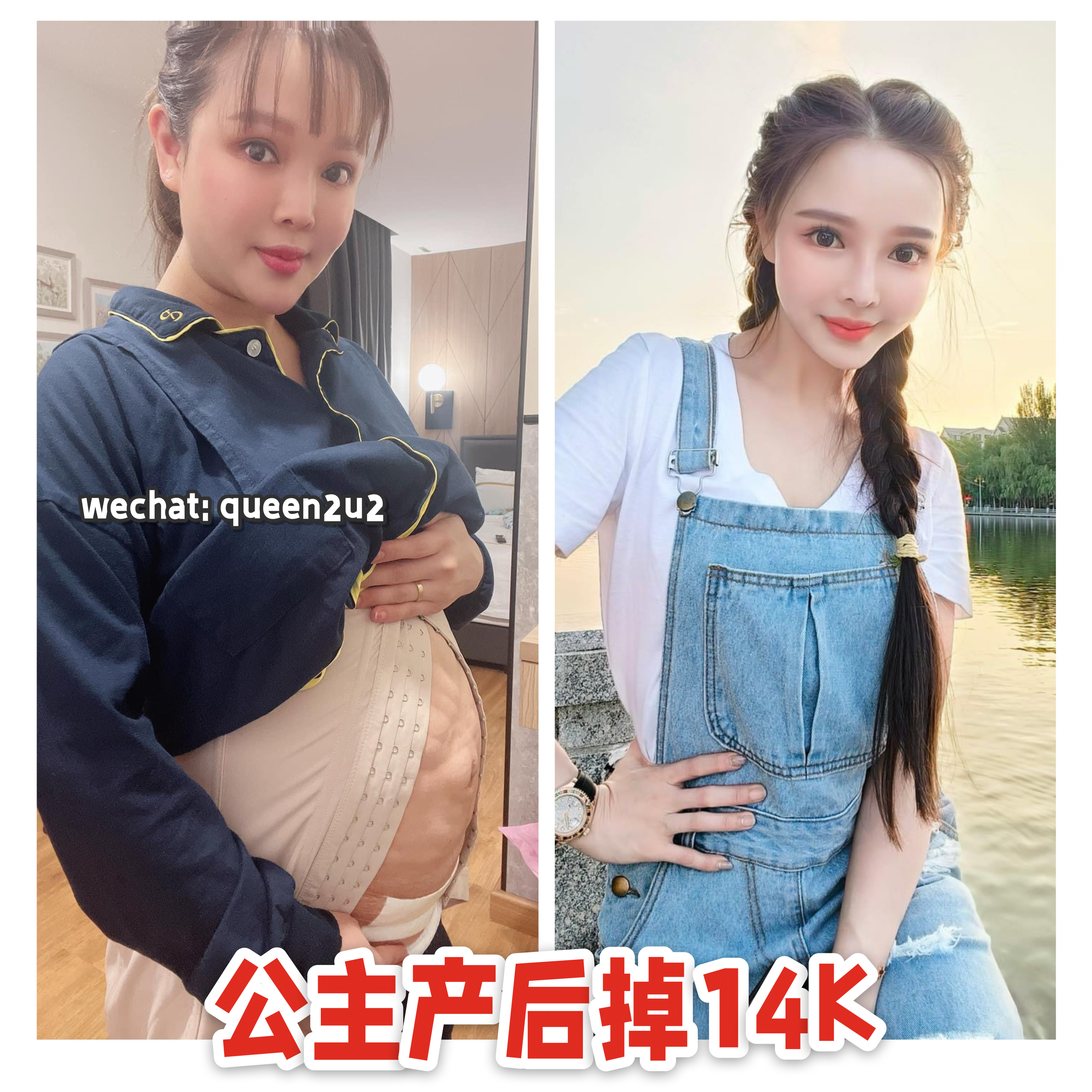 🌟20盒 🆓送二（180 Days 全身燃脂蜕变）