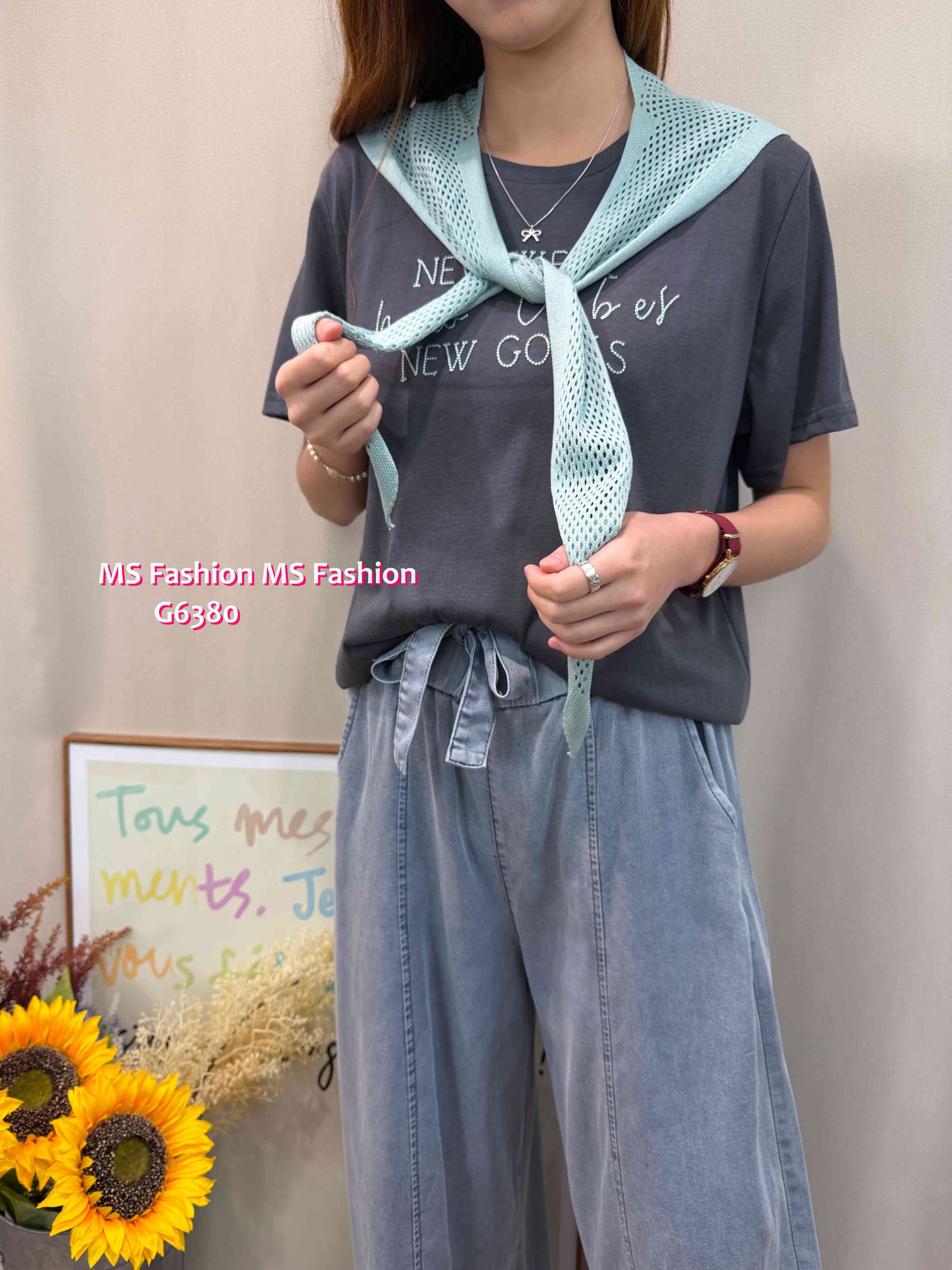 G6380 連披肩字母top