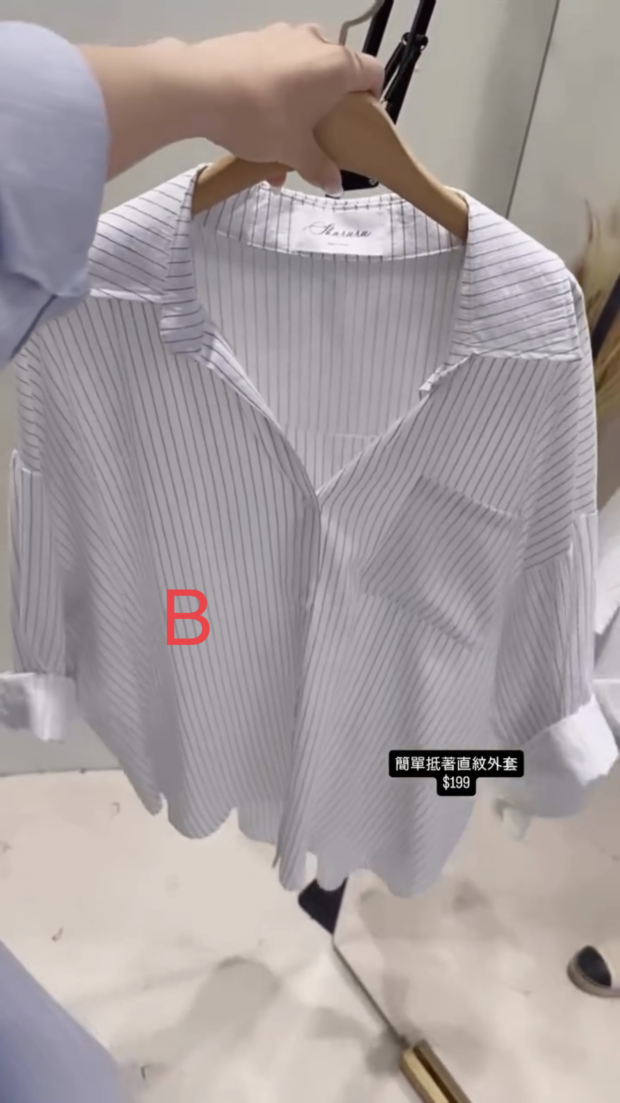 🇰🇷🇰🇷新款速遞15/4🔥🔥11261#ff2862