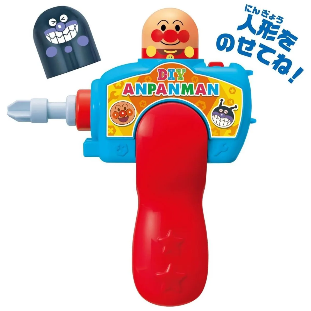 麵包超人 DIY系列螺絲麵包超人號&細菌人UFO套裝