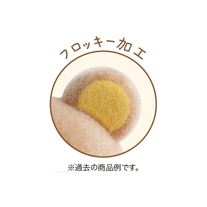 鬆弛熊 膠公仔｜現貨