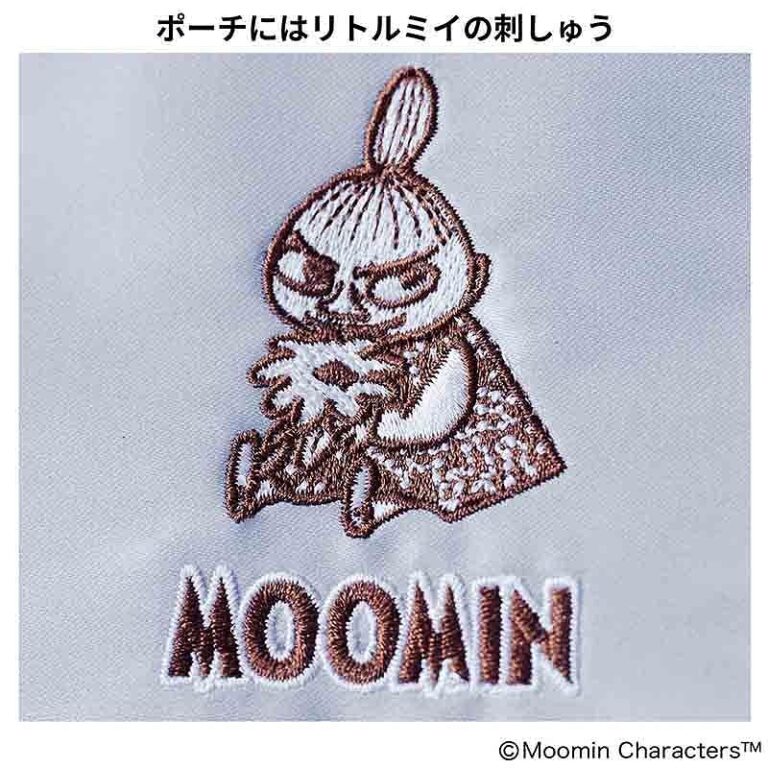 姆明豪華出遊三件套:    OB004039