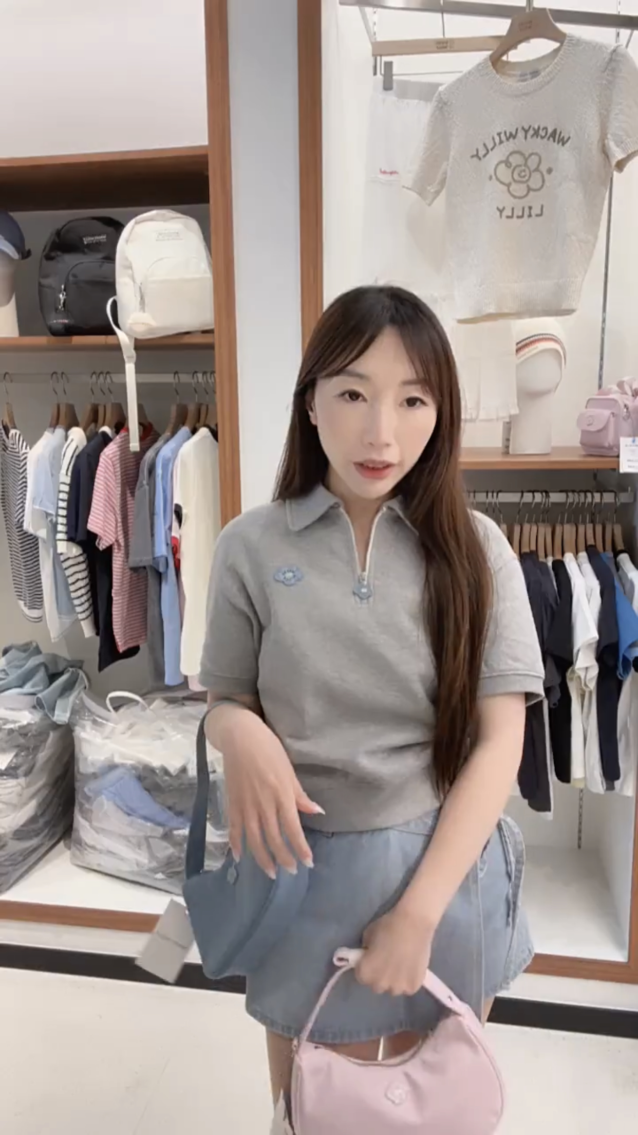 🇰🇷🇰🇷韓國連線28/3🔥🔥10817#Wacky00739