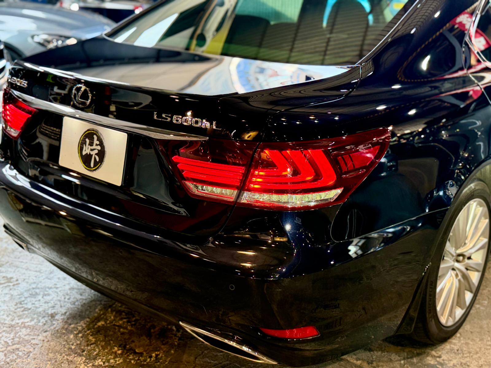 Lexus LS600HL Hybrid Facelift 2014