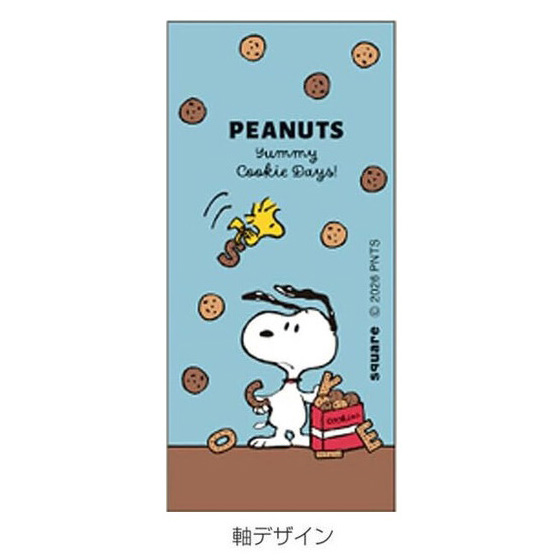 現貨｜Snoopy 日本製 3用筆 2色原子筆 + 鉛芯筆 (PS26-25)