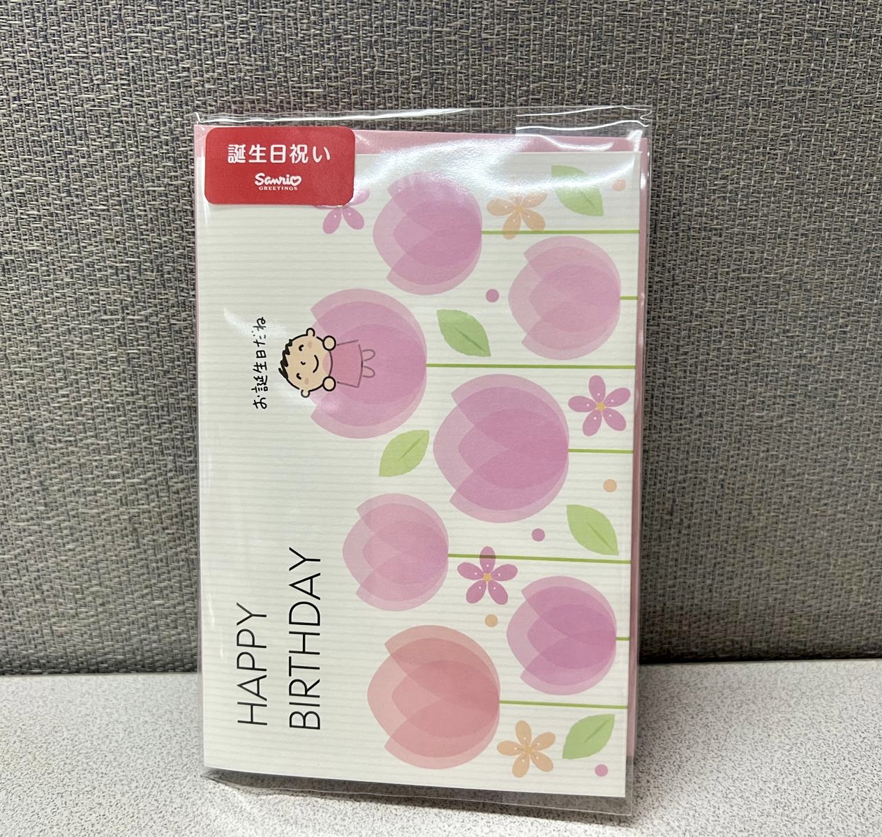 🎌日本直送🎌 大口仔 生日卡 